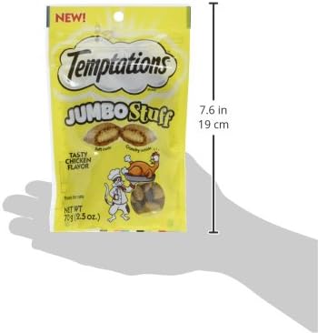 Temptations Jumbo Stuff Crunchy and Soft Cat Treats, Tasty Chicken Flavor, 2.5 oz. Pouch (Pack of 12)
