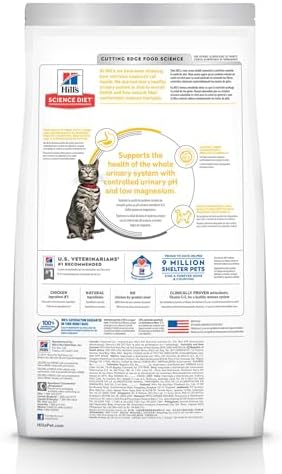 Hill's Science Diet Urinary Hairball Control, Adult 1-6, Urinary Track Health & Hairball Control Support, Dry Cat Food, Chicken Recipe, 7 lb Bag