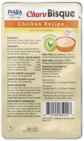 INABA Churu Bisque for Cats, Creamy Lickable Purée Side Dish with Vitamin E, 1.4 Ounces per Pouch, 12 Pouches, Chicken Recipe