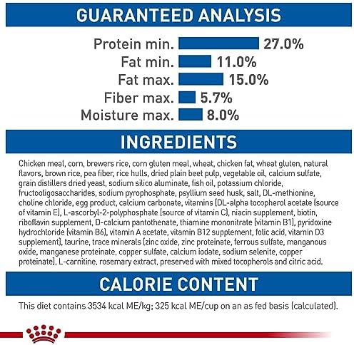 Royal Canin Feline Health Nutrition Indoor Adult Dry Cat Food, 7-Pound