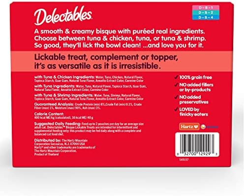 Hartz Delectables Bisque Variety Pack Lickable Cat Treat, 30 Count (Pack of 1)