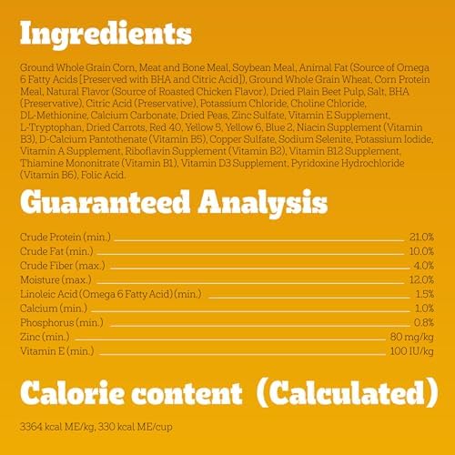 Pedigree Complete Nutrition Adult Dry Dog Food, Roasted Chicken & Vegetable Flavor, 18 lb. Bag