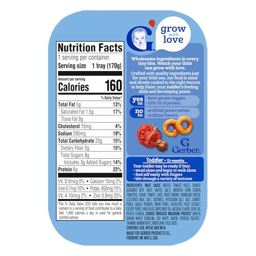 Gerber Toddler Food, Spaghetti Rings in Meat Sauce, Mealtime for Toddler, 6PK