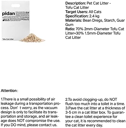 pidan Tofu Cat Litter Clumping,Flushable,Ultra Absorbent and Fast Drying, 100% Natural Ingredients Litter,Solubility in Water,Really Dust-Free,Less Scattering (5.3lb×2bags)