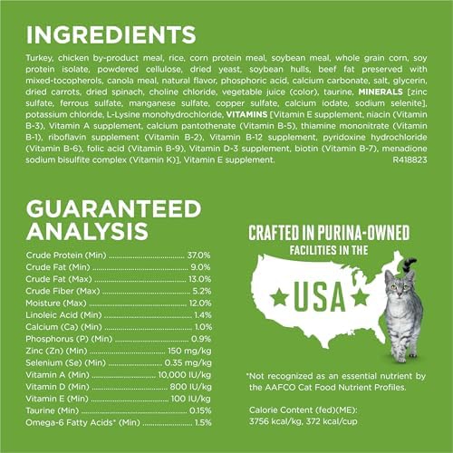 Purina ONE Natural, Low Fat, Weight Control, Indoor Dry Cat Food, +Plus Indoor Advantage - 16 lb. Bag