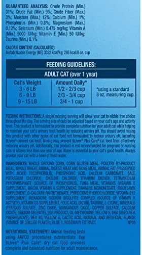 9Lives Plus Care Dry Cat Food, 12 lb. Bag