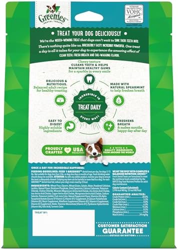 Greenies Teenie Dental Dog Treats, Mint Fresh Flavor, 12 oz. Pack (43 Treats)