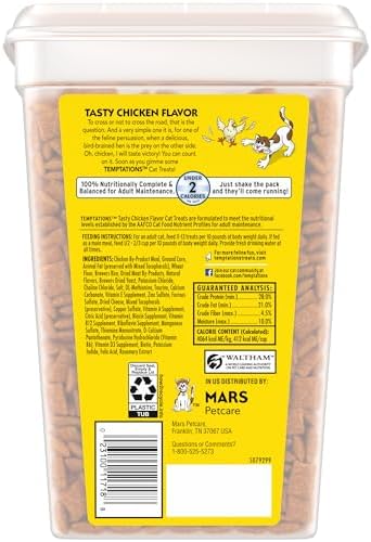 Temptations Classic Crunchy and Soft Cat Treats Tasty Chicken Flavor, 30 oz. Tub