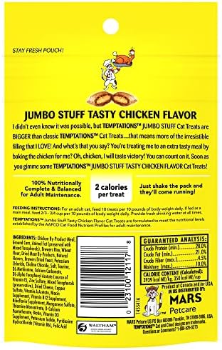 Temptations Jumbo Stuff Crunchy and Soft Cat Treats, Tasty Chicken Flavor, 2.5 oz. Pouch (Pack of 12)