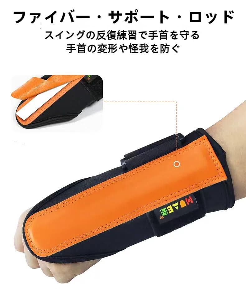 KUENZ ゴルフリストブレースリストヒンジスイングエイド、効率的なゴルフスイングトレーニング機器手首の角度を矯正し、初心者のための筋肉の記憶を開発するためのリストヒンジトレーナー。