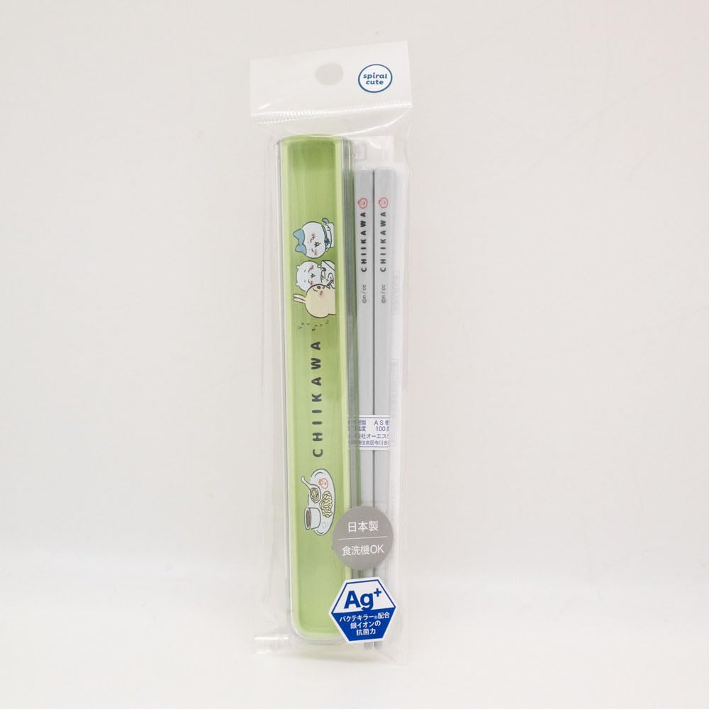 OSK Chiikawa Pull Lid Chopsticks Case Set, 6.9 x 1.1 x 0.6 inches (175 x 27 x 15 mm), Plastic HS-11