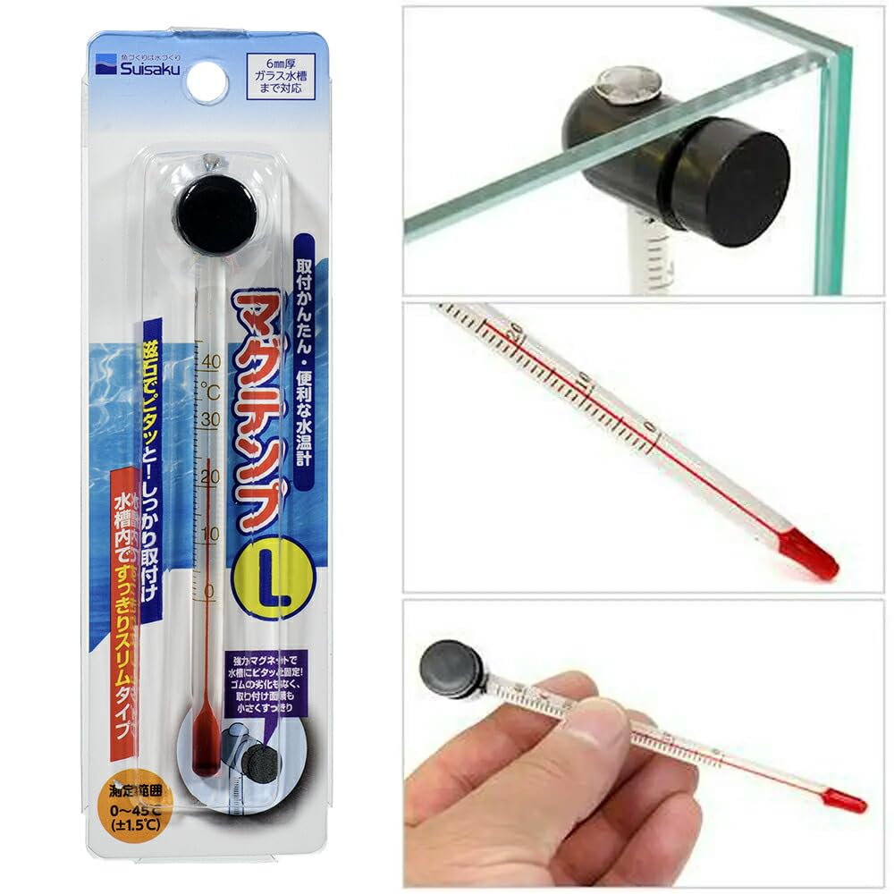 Suisaku Magnetic Glass Thermometer L (L)