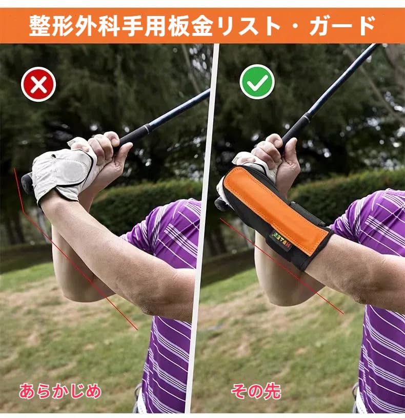 KUENZ ゴルフリストブレースリストヒンジスイングエイド、効率的なゴルフスイングトレーニング機器手首の角度を矯正し、初心者のための筋肉の記憶を開発するためのリストヒンジトレーナー。