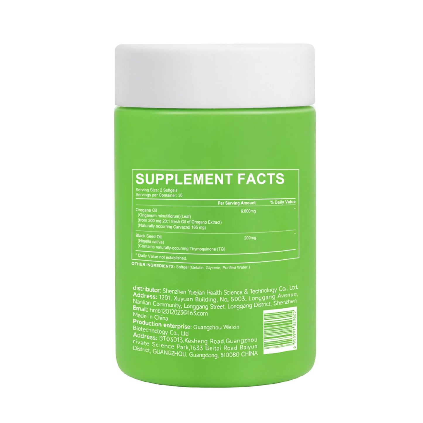 NNQ YEJEON Oil of Oregano Softgels