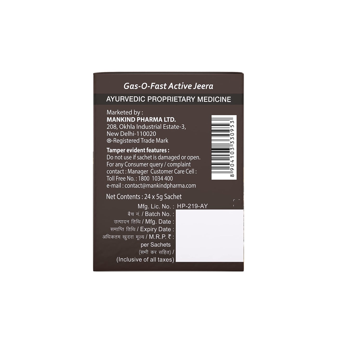 MANKIND CONFETTIWOW Mankind Gas-O-Fast for Relieving Acidity, Active Jeera- 5 g Sachet (Pack of 24)
