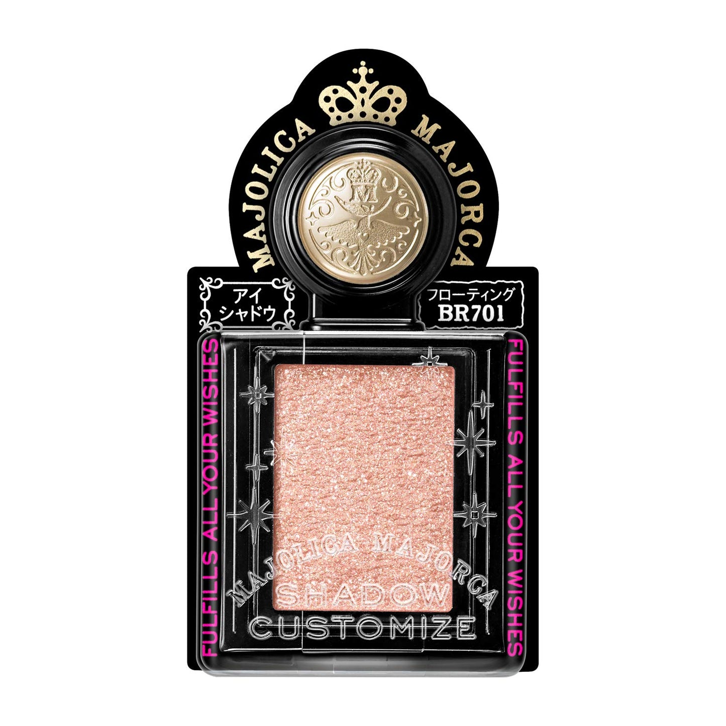 Majolica Majorca BR701 Shadow Customization (Floating) Eyeshadow, Flower Language, 0.04 oz (1 g) (x 1)