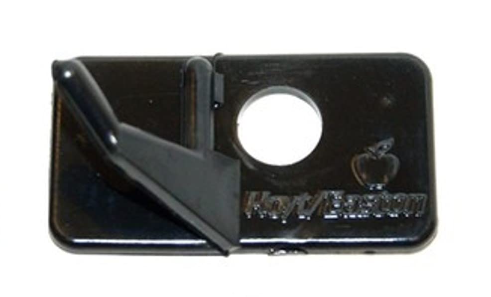 Hoyt/Easton Archery Bow Arrow Rest - Stick ON Adhesive - Available in Right and Left Hand (Left Hand)