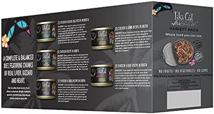 Tiki Cat After Dark, Variety Pack, High-Protein and 100% Non-GMO Ingredients, Wet Cat Food for Adult Cats, 2.8 oz. Cans (Pack of 12)