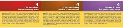 Nature's Recipe Nature’s Recipe 2.75 Ounce Grain Free Chicken & Beef, Chicken & Turkey, Chicken & Lamb Wet Dog Food Variety Pack, 12 Pack, 2 Count Case