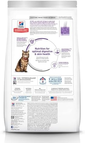 Hill's Science Diet Sensitive Stomach & Skin, Adult 1-6, Stomach & Skin Sensitivity Support, Dry Cat Food, Chicken & Rice, 7 lb Bag