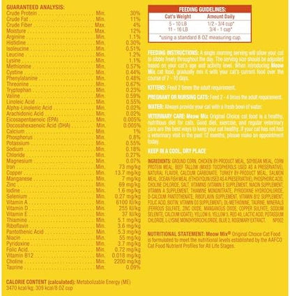 Meow Mix Original Choice Dry Cat Food, 3.15 Pound (Pack of 4)