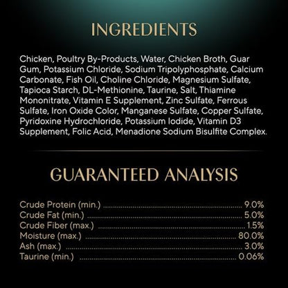 Sheba Perfect Portions Wet Cat Food Pate Savory Chicken Entree, 2.6 oz. Twin-Pack Trays (24 Count, 48 Servings)