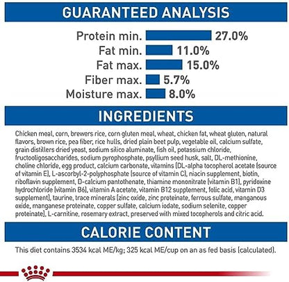 Royal Canin Feline Health Nutrition Indoor Adult Dry Cat Food, 7-Pound