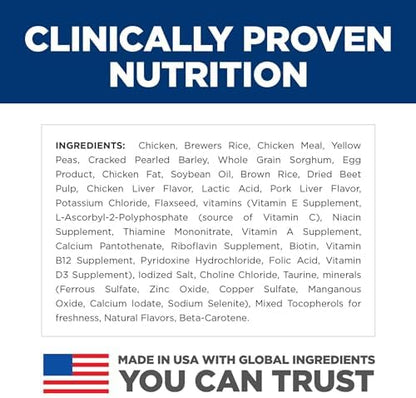 Hill's Science Diet Sensitive Stomach & Skin, Adult 1-6, Small & Mini Breeds Stomach & Skin Sensitivity Support, Dry Dog Food, Chicken Recipe, 4 lb Bag