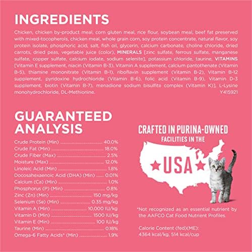 Purina ONE High Protein, Natural Dry Kitten Food, +Plus Healthy Kitten Formula - 7 lb. Bag
