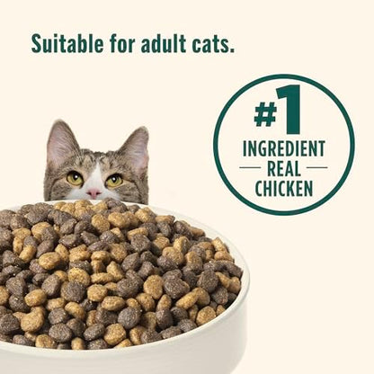 Nutrish Indoor Complete Premium Natural Dry Cat Food, Chicken with Lentils & Salmon Recipe, 14 Pounds (Packaging May Vary)