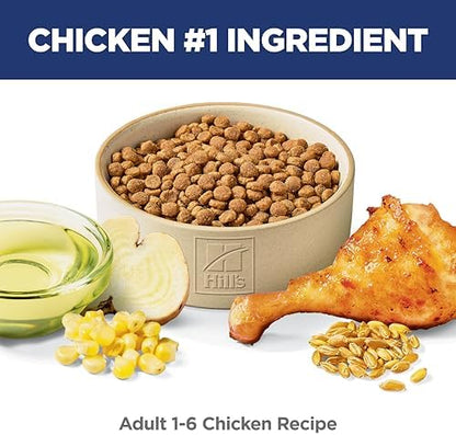 Hill's Science Diet Adult 1-6, Adult 1-6 Premium Nutrition, Dry Cat Food, Chicken Recipe, 7 lb Bag