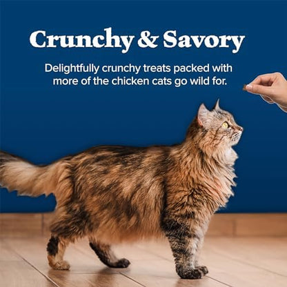 Blue Buffalo Wilderness Crunchy Cat Treats, Chicken 12-oz Tub