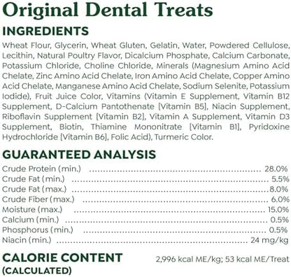 Greenies Original Large Dental Dog Treats, 36 oz. Pack (24 Treats)