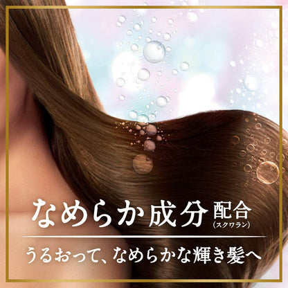 LUX(ラックス)ルミニーク サクラドリーム ノンシリコンシャンプー トリートメント お試し容量 ポンプペア 370g + 370g 2個アソート