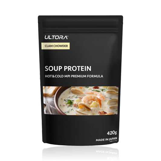 ULTORA スーププロテイン 420g 人工甘味料不使用 国内製造 お湯を注ぐだけ 簡単調理 30日分 (クラムチャウダー)