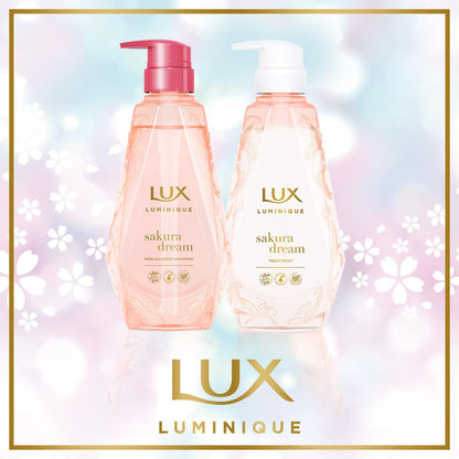 LUX(ラックス)ルミニーク サクラドリーム ノンシリコンシャンプー トリートメント お試し容量 ポンプペア 370g + 370g 2個アソート