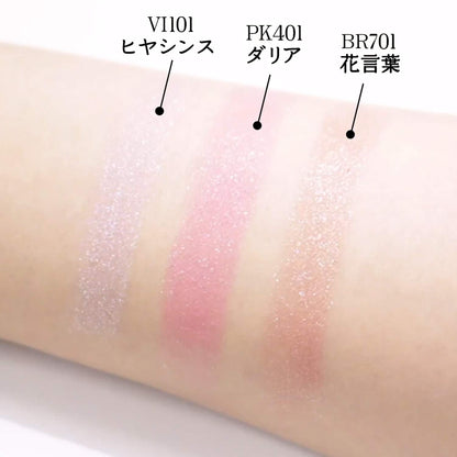 Majolica Majorca BR701 Shadow Customization (Floating) Eyeshadow, Flower Language, 0.04 oz (1 g) (x 1)