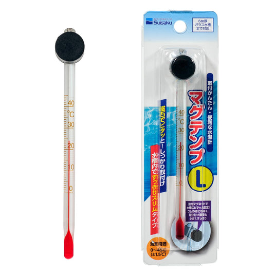 Suisaku Magnetic Glass Thermometer L (L)