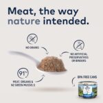 ZIWI Peak Canned Wet Dog Food – All Natural, High Protein, Grain Free, Limited Ingredient, with Superfoods (Lamb, Case of 12, 13.75oz Cans) - Image 2
