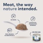 ZIWI Peak Canned Wet Cat Food – All Natural, High Protein, Grain Free, Limited Ingredient, with Superfoods (Mackerel, Case of 12, 6.5oz Cans) - Image 2