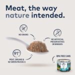 ZIWI Peak Canned Wet Dog Food – All Natural, High Protein, Grain Free, Limited Ingredient, with Superfoods (Mackerel & Lamb, Case of 12, 13.75oz Cans) - Image 2