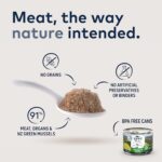 ZIWI Peak Canned Wet Dog Food – All Natural, High Protein, Grain Free, Limited Ingredient, with Superfoods (Tripe & Lamb, Case of 12, 13.75oz Cans) - Image 2