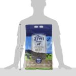 ZIWI Peak Air-Dried Dog Food – Beef - All Natural, High Protein, Grain Free, Limited Ingredient w/ Superfoods (140.8oz) - Image 3