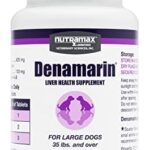 Nutramax Laboratories Denamarin Liver Health Supplement for Large Dogs - With S-Adenosylmethionine (SAMe) and Silybin, 30 Tablets(Pack of 1)