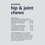 Amazon Basics Premium Dog Hip & Joint Supplement Chews with EPA and DHA, Chicken Liver Flavor, 120 Count (Previously Solimo) - Image 4